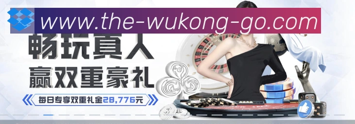 平台使命图